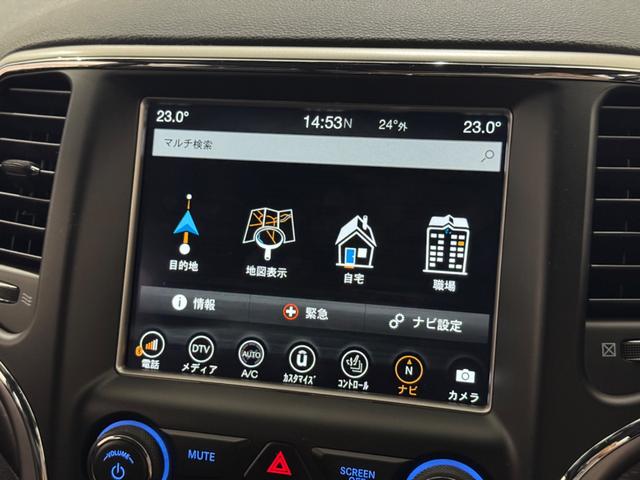 ジープ・グランドチェロキー アルティテュード　１年保証付／限定車／Ａｐｐｌｅｃａｒｐｌａｙ／ハーフレザー／シートヒーター／エアサス／ＤＳＲＣ／クルーズコントロール／フルセグ／前後ソナー／フロント＆サイド＆バックカメラ／ＰＵＳＨスタート／純２０ＡＷ（40枚目）