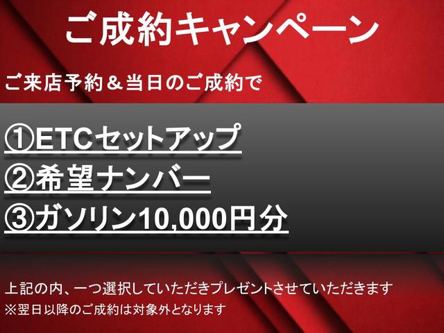 ダッジ・デュランゴ シタデル　１年保証付／新車並行車／１オーナー／Ａｕｔｏｃｈｅｃｋ／社外ナビ／サブウーファー／Ｆダウンモニター／黒革／ヒーター＆エアコン／Ｆ＆Ｓ＆Ｂカメ／ＢＴ／ＥＴＣ／電動リアゲート／リアソナー／純２０ＡＷ（2枚目）