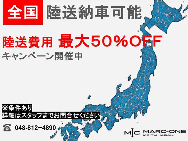 ダッジ・デュランゴ シタデル　１年保証付／新車並行車／１オーナー／Ａｕｔｏｃｈｅｃｋ／社外ナビ／サブウーファー／Ｆダウンモニター／黒革／ヒーター＆エアコン／Ｆ＆Ｓ＆Ｂカメ／ＢＴ／ＥＴＣ／電動リアゲート／リアソナー／純２０ＡＷ（3枚目）