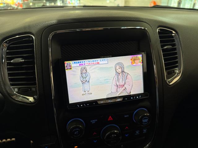 ダッジ・デュランゴ シタデル　１年保証付／新車並行車／１オーナー／Ａｕｔｏｃｈｅｃｋ／社外ナビ／サブウーファー／Ｆダウンモニター／黒革／ヒーター＆エアコン／Ｆ＆Ｓ＆Ｂカメ／ＢＴ／ＥＴＣ／電動リアゲート／リアソナー／純２０ＡＷ（39枚目）