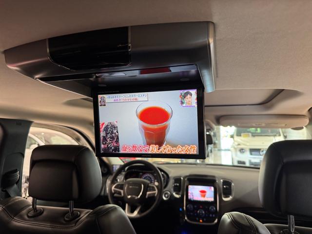 ダッジ・デュランゴ シタデル　１年保証付／新車並行車／１オーナー／Ａｕｔｏｃｈｅｃｋ／社外ナビ／サブウーファー／Ｆダウンモニター／黒革／ヒーター＆エアコン／Ｆ＆Ｓ＆Ｂカメ／ＢＴ／ＥＴＣ／電動リアゲート／リアソナー／純２０ＡＷ（59枚目）
