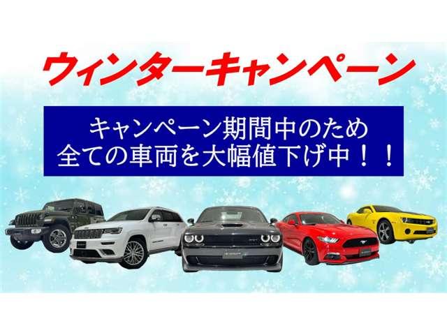 ジープ・ラングラーアンリミテッド サハラ　ローンチエディション　１年保証付／Ｃａｒｐｌａｙ／黒革ヒーター／フルセグ／ステアリングヒーター／ＥＴＣ／ＢＳＭ／前後ソナー／前＆横＆後カメラ／Ｂｌｕｅｔｏｏｔｈ＆ＵＳＢ／フォグライト／ＰＵＳＨスタート／純正１８ｉｎｃｈＡＷ（2枚目）