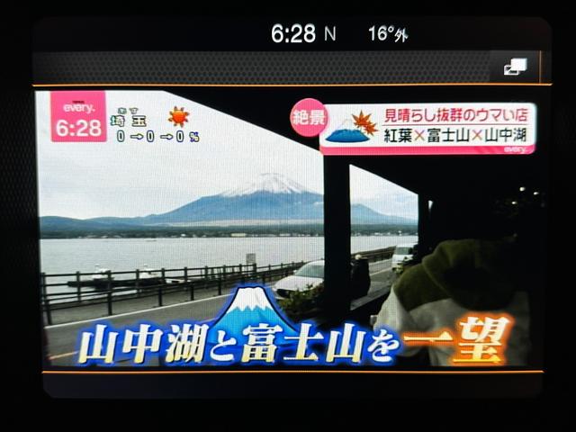 ジープ・ラングラーアンリミテッド サハラ　ローンチエディション　１年保証付／Ｃａｒｐｌａｙ／黒革ヒーター／フルセグ／ステアリングヒーター／ＥＴＣ／ＢＳＭ／前後ソナー／前＆横＆後カメラ／Ｂｌｕｅｔｏｏｔｈ＆ＵＳＢ／フォグライト／ＰＵＳＨスタート／純正１８ｉｎｃｈＡＷ（42枚目）