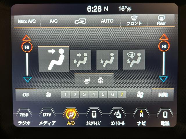 ジープ・ラングラーアンリミテッド サハラ　ローンチエディション　１年保証付／Ｃａｒｐｌａｙ／黒革ヒーター／フルセグ／ステアリングヒーター／ＥＴＣ／ＢＳＭ／前後ソナー／前＆横＆後カメラ／Ｂｌｕｅｔｏｏｔｈ＆ＵＳＢ／フォグライト／ＰＵＳＨスタート／純正１８ｉｎｃｈＡＷ（44枚目）