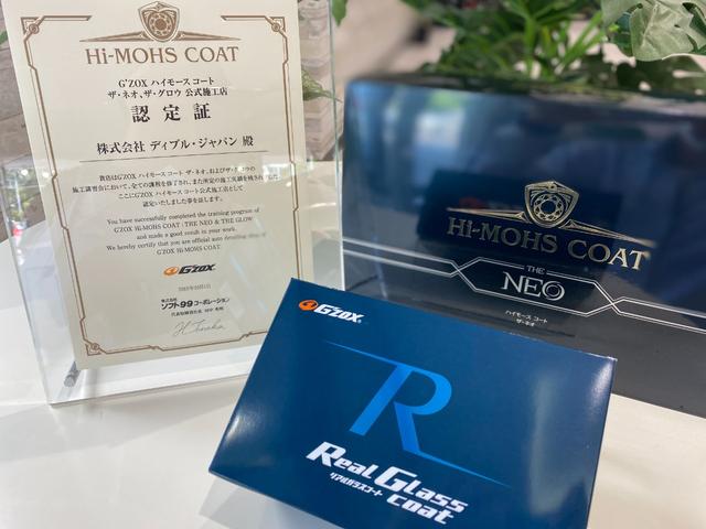 ジープ・ラングラーアンリミテッド サハラ　１年保証付／Ａｐｐｌｅｃａｒｐｌａｙ／黒革シート／シートヒーター付／ＡＣＣ／ＥＴＣ２．０／前後ソナー／ステアリングヒーター／Ｆ＆Ｂカメラ／純正１８ＡＷ（6枚目）