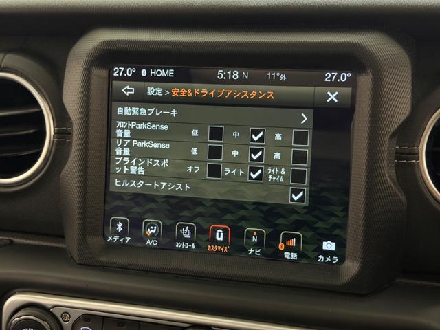 ジープ・ラングラーアンリミテッド サハラ　１年保証付／Ａｐｐｌｅｃａｒｐｌａｙ／黒革シート／シートヒーター付／ＡＣＣ／ＥＴＣ２．０／前後ソナー／ステアリングヒーター／Ｆ＆Ｂカメラ／純正１８ＡＷ（40枚目）