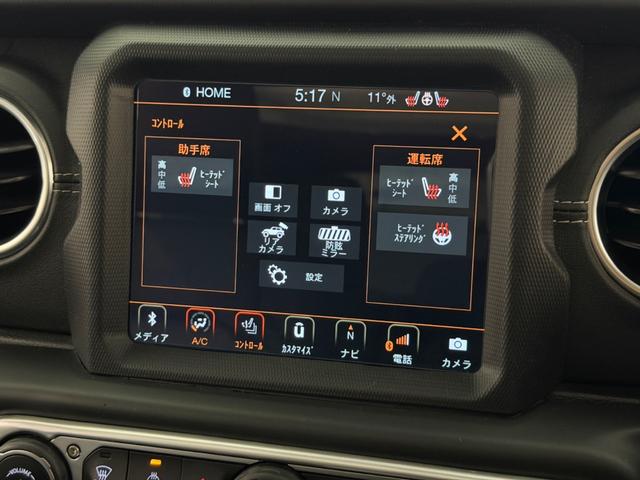 ジープ・ラングラーアンリミテッド サハラ　１年保証付／Ａｐｐｌｅｃａｒｐｌａｙ／黒革シート／シートヒーター付／ＡＣＣ／ＥＴＣ２．０／前後ソナー／ステアリングヒーター／Ｆ＆Ｂカメラ／純正１８ＡＷ（41枚目）