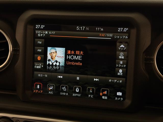 ジープ・ラングラーアンリミテッド サハラ　１年保証付／Ａｐｐｌｅｃａｒｐｌａｙ／黒革シート／シートヒーター付／ＡＣＣ／ＥＴＣ２．０／前後ソナー／ステアリングヒーター／Ｆ＆Ｂカメラ／純正１８ＡＷ（44枚目）