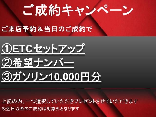 ジープ・グランドチェロキー ７５ｔｈアニバーサリーエディション　１年保証付／８０台限定車／黒ベージュ革パワーシート／シートヒーター／ステアリングヒーター／フルセグ／ＥＴＣ／ＡＣＣ／ＢＳＭ／エアサス／Ｂｌｕｅｔｏｏｔｈ＆ＵＳＢ／前＆横＆後カメラ／純正２０ｉｎｃｈＡＷ（2枚目）