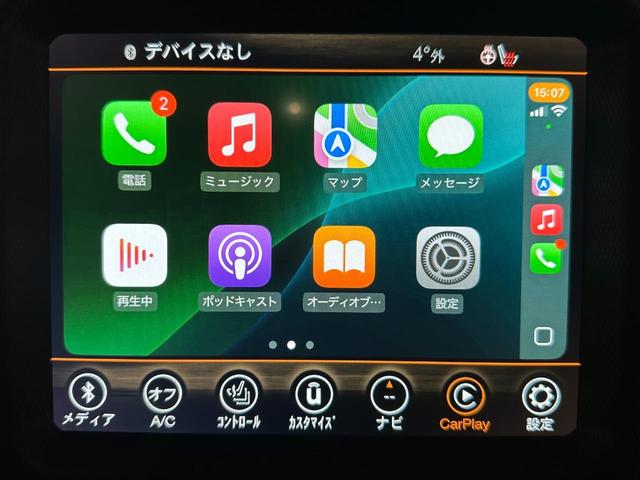 ジープ・ラングラーアンリミテッド サハラ　１年保証付／Ｃａｒｐｌａｙ／黒革シート／シートヒーター／ステアリングヒーター／フルセグ／Ｂｌｕｅｔｏｏｔｈ＆ＵＳＢ／前後ソナー／前＆横＆後カメラ／ＥＴＣ／ＢＳＭ／ＡＣＣ／純正１８ｉｎｃｈＡＷ（42枚目）