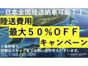 【充実保証】輸入車専門店ならではの６００部位広範囲保証、全国のディーラー・国の認証工場で使える充実保証をご用意しております。