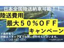 サムネイル4