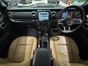 CHRYSLER JEEP JEEP WRANGLER UNLIMITED