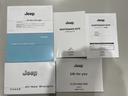 CHRYSLER JEEP JEEP WRANGLER UNLIMITED