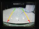 アルティテュード　１年保証付／正規Ｄ車／２００台限定車／黒ハーフレザー／シートヒーター／ＤＳＲＣ／Ｆ＆Ｓ＆Ｂカメラ／フルセグ／Ｂｌｕｅｔｏｏｔｈ＆ＵＳＢ音楽／クルコン／エアサス／前後ソナー／ＰＵＳＨスタート／純２０ＡＷ（44枚目）