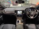ラレード　１年保証付／正規ディーラー車／１オーナー／Ｕｃｏｎｎｅｃｔナビ／Ｂｌｕｅｔｏｏｔｈ＆ＵＳＢ音楽／ＤＳＲＣ／クルーズコントロール／フロントカメラ／ＰＵＳＨスタート／キーレス／フルセグＴＶ／純正１８ＡＷ（32枚目）