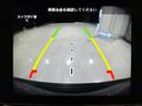 トレイルホーク　１年保証付／正規ディーラー車／黒ハーフレザー＆パワーシート／エアシート＆ヒーター／ＥＴＣ／フルセグ／ステアリングヒーター／ＢＳＭ／前後ソナー／前＆横＆後カメラ／エアサス／ＡＣＣ／純正１８ｉｎｃｈＡＷ（45枚目）