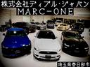 ジープ・グランドチェロキー アルティテュード　１年保証付／Ａｐｐｌｅｃａｒｐｌａｙ／エアサス／純正２０ＡＷ／ハーフレザー／シートヒーター／フルセグ／前後ソナー／ＤＳＲＣ／フロント＆サイド＆バックカメラ／クルーズコントロール／ＰＵＳＨスタート（5枚目）