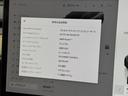 ベースグレード　ＲＷＤ／オートパイロット／黒革シート／ヒーター付き／ステアリングヒーター／ガラスルーフ／Ｆ＆Ｓ＆Ｂカメラ／電動リアゲート／ＥＴＣ２．０／前後ソナー／ワイヤレス充電／純正２０ＡＷ（41枚目）