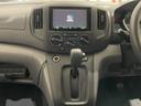 ルートバンＤＸ　ペット火葬車／ＥＴＣ／バックカメラ／キーレス／純正１４インチホイール（32枚目）