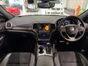 アルティテュード　１年保証付／限定車／Ａｐｐｌｅｃａｒｐｌａｙ／ハーフレザー／シートヒーター／エアサス／ＤＳＲＣ／クルーズコントロール／フルセグ／前後ソナー／フロント＆サイド＆バックカメラ／ＰＵＳＨスタート／純２０ＡＷ（32枚目）