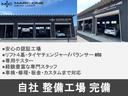 シタデル　１年保証付／新車並行車／１オーナー／Ａｕｔｏｃｈｅｃｋ／社外ナビ／サブウーファー／Ｆダウンモニター／黒革／ヒーター＆エアコン／Ｆ＆Ｓ＆Ｂカメ／ＢＴ／ＥＴＣ／電動リアゲート／リアソナー／純２０ＡＷ（64枚目）