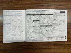 【自社整備工場完備】リフト４基完備。車検や日々のメンテ、カスタム等なんでもお任せ下さい。 5