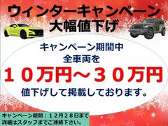 �ڥ����󥿡������ڡ���������δ��դ���������ξ�����β��ʤ������˰��������桪������������ꡢ���˥ѥ���åס�������������ޤǤδ��ָ��ꥭ���ڡ���ˤʤ�ޤ��� 2