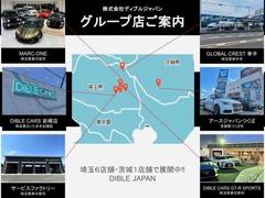 �ڽ����ݾڡ�͢��������Ź�ʤ�ǤϤΣ��������̹��ϰ��ݾڡ�����Υǥ����顼�����ǧ�ڹ���ǻȤ��뽼���ݾڤ��Ѱդ��Ƥ���ޤ��� 4