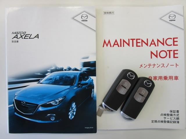 1.5 15S ツーリング 地デジ BOSE 18AW ワンオーナー(15枚目)