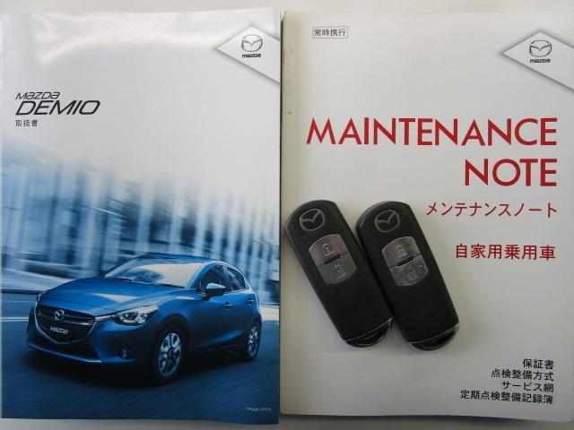 1.5 XD ツーリング L-PKG S‐P 地デジ ワンオーナー(15枚目)