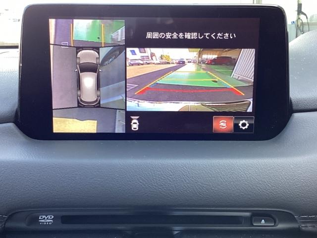CX-5(マツダ)2.2 XD エクスクルーシブ モード 360