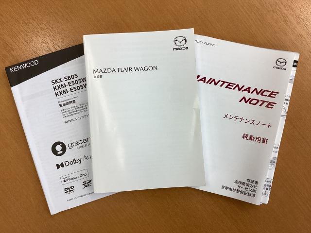 フレアワゴン ６６０　ハイブリッド　ＸＳ　両側電動スライドドア　地デジ　Ｍナビ　ハイビームアシスト機能　デュアルカメラブレーキサポート　車線逸脱警報装置　アドバンストキーレス　シートヒーター　リアパーキングセンサー　Ｂｌｕｅｔｏｏｔｈ　ＢＴ（27枚目）