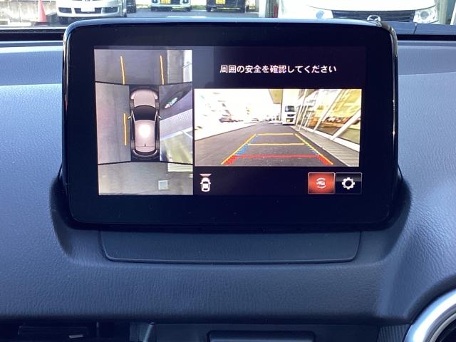 ＣＸ－３ １．５　１５Ｓ　アーバン　ドレッサー　地デジ　３６０°モニター　ワンオーナー　ＨＢＣ　ＭＲＣＣ　パーキングセンサー　車線逸脱警報装置　シートヒーター　オートライト　ＥＴＣ　アドバンストＳＣＢＳ　ＢＳＭ　Ｂｌｕｅｔｏｏｔｈ　ＤＶＤ再生（13枚目）