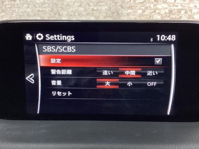 ＣＸ－８ ２．２　ＸＤ　プロアクティブ　地デジ　３６０°モニター　リアＴＶ　ワンオーナー　ＡＬＨ　ＭＲＣＣ　パーキングセンサー　電動リアゲート　パワーシート　シートヒーター　レーンキープアシスト　Ｂｌｕｅｔｏｏｔｈ　アドバンストキーレス（15枚目）