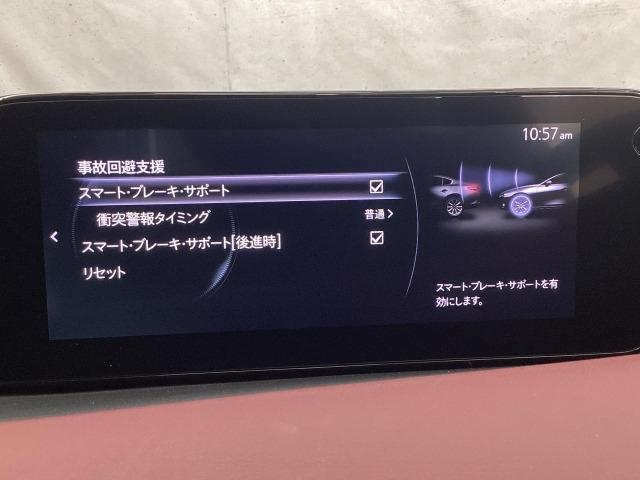 ＭＡＺＤＡ３ファストバック １．８　ＸＤ　バーガンディ　セレクション　地デジ　３６０°モニター　ワンオーナー　ＡＬＨ　ＭＲＣＣ　パーキングセンサー　本革パワーシート　シートヒーター　２カメラドラレコ　Ｂｌｕｅｔｏｏｔｈ　レーンキープアシスト　レーンアシスト　誤発進抑制（15枚目）