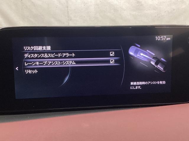 ＭＡＺＤＡ３ファストバック １．８　ＸＤ　バーガンディ　セレクション　地デジ　３６０°モニター　ワンオーナー　ＡＬＨ　ＭＲＣＣ　パーキングセンサー　本革パワーシート　シートヒーター　２カメラドラレコ　Ｂｌｕｅｔｏｏｔｈ　レーンキープアシスト　レーンアシスト　誤発進抑制（16枚目）
