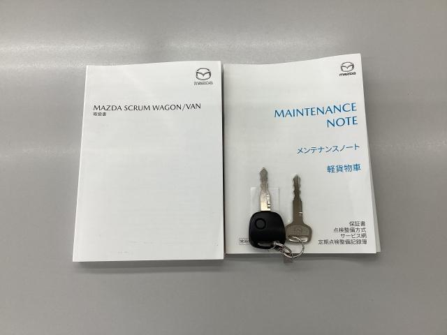 スクラム ６６０　バスター　ハイルーフ　４ＷＤ　Ｍナビ　地デジ　Ｂカメラ　ワンオーナー　リアパーキングセンサー　車線逸脱警報装置　２カメラドラレコ　Ｂｌｕｅｔｏｏｔｈ　エマージェンシーストップシグナル　両側スライド　エアバック　パートタイム４ＷＤ（22枚目）