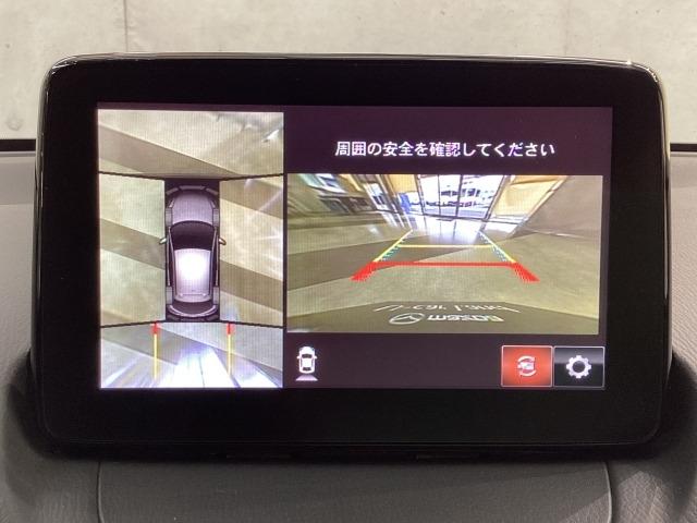 MAZDA2 1.5 15S スマート エディション 地デジ 360°モニター ワンオーナー HBC パーキングセンサー 2カメラドラレコ 車線逸脱警報装置 アドバンストキーレス Bluetooth WAB BT接続 セキュリティアラーム 地デジ USB(5枚目)