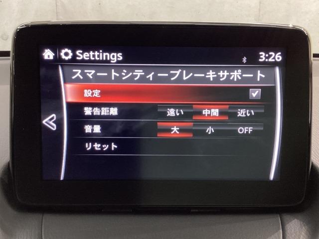 MAZDA2 1.5 15S スマート エディション 地デジ 360°モニター ワンオーナー HBC パーキングセンサー 2カメラドラレコ 車線逸脱警報装置 アドバンストキーレス Bluetooth WAB BT接続 セキュリティアラーム 地デジ USB(15枚目)