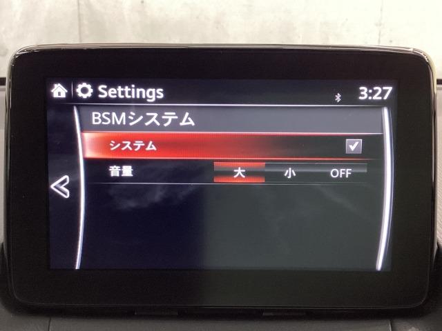 MAZDA2 1.5 15S スマート エディション 地デジ 360°モニター ワンオーナー HBC パーキングセンサー 2カメラドラレコ 車線逸脱警報装置 アドバンストキーレス Bluetooth WAB BT接続 セキュリティアラーム 地デジ USB(16枚目)