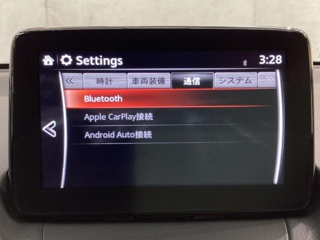 MAZDA2 1.5 15S スマート エディション 地デジ 360°モニター ワンオーナー HBC パーキングセンサー 2カメラドラレコ 車線逸脱警報装置 アドバンストキーレス Bluetooth WAB BT接続 セキュリティアラーム 地デジ USB(18枚目)