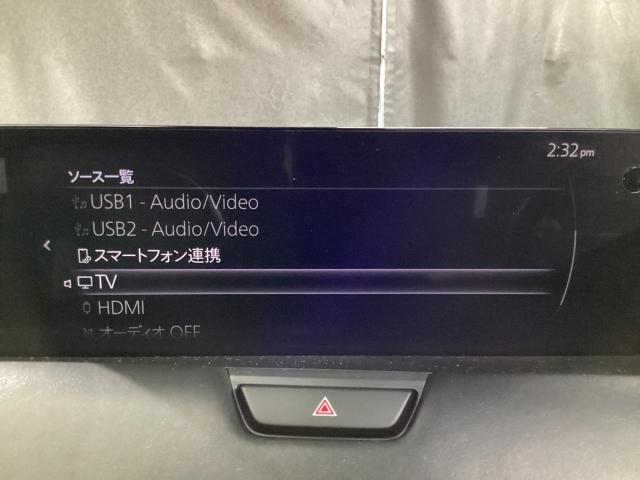 CX-60 3.3 XD エクスクルーシブ モード 地デジ BOSE サンルーフ ワンオーナー ALH MRCC パーキングセンサー 電動リアゲート 本革パワーシート シートベンチレーション Bluetooth 衝突軽減 LED フルセグTV USB(13枚目)