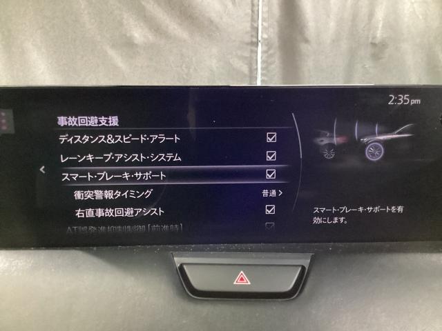 CX-60 3.3 XD エクスクルーシブ モード 地デジ BOSE サンルーフ ワンオーナー ALH MRCC パーキングセンサー 電動リアゲート 本革パワーシート シートベンチレーション Bluetooth 衝突軽減 LED フルセグTV USB(15枚目)