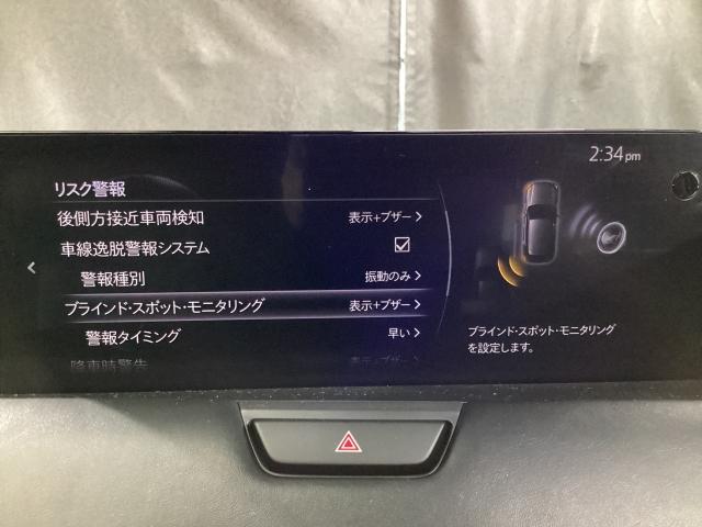 CX-60 3.3 XD エクスクルーシブ モード 地デジ BOSE サンルーフ ワンオーナー ALH MRCC パーキングセンサー 電動リアゲート 本革パワーシート シートベンチレーション Bluetooth 衝突軽減 LED フルセグTV USB(16枚目)