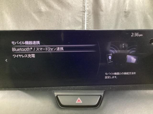 CX-60 3.3 XD エクスクルーシブ モード 地デジ BOSE サンルーフ ワンオーナー ALH MRCC パーキングセンサー 電動リアゲート 本革パワーシート シートベンチレーション Bluetooth 衝突軽減 LED フルセグTV USB(19枚目)