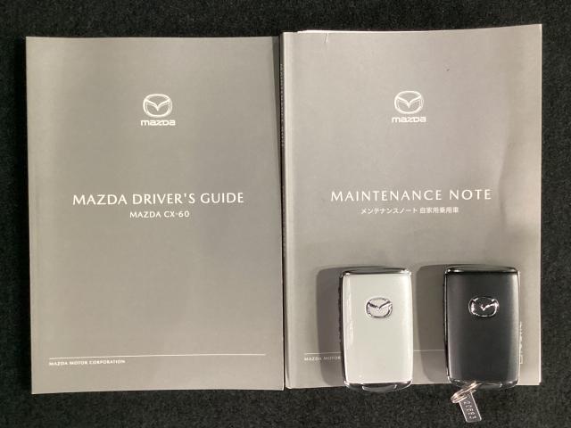 CX-60 3.3 XD エクスクルーシブ モード 地デジ BOSE サンルーフ ワンオーナー ALH MRCC パーキングセンサー 電動リアゲート 本革パワーシート シートベンチレーション Bluetooth 衝突軽減 LED フルセグTV USB(29枚目)