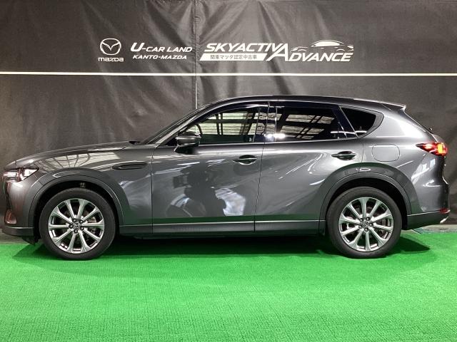 CX-60 3.3 XD エクスクルーシブ モード 地デジ BOSE サンルーフ ワンオーナー ALH MRCC パーキングセンサー 電動リアゲート 本革パワーシート シートベンチレーション Bluetooth 衝突軽減 LED フルセグTV USB(36枚目)