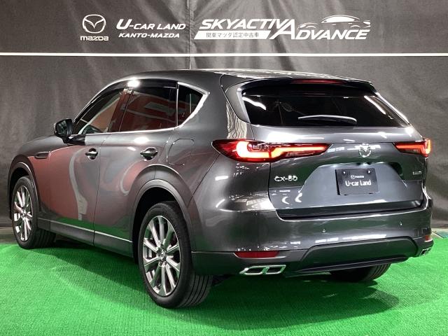 CX-60 3.3 XD エクスクルーシブ モード 地デジ BOSE サンルーフ ワンオーナー ALH MRCC パーキングセンサー 電動リアゲート 本革パワーシート シートベンチレーション Bluetooth 衝突軽減 LED フルセグTV USB(37枚目)