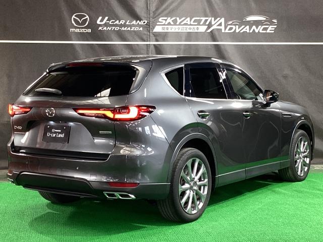 CX-60 3.3 XD エクスクルーシブ モード 地デジ BOSE サンルーフ ワンオーナー ALH MRCC パーキングセンサー 電動リアゲート 本革パワーシート シートベンチレーション Bluetooth 衝突軽減 LED フルセグTV USB(38枚目)